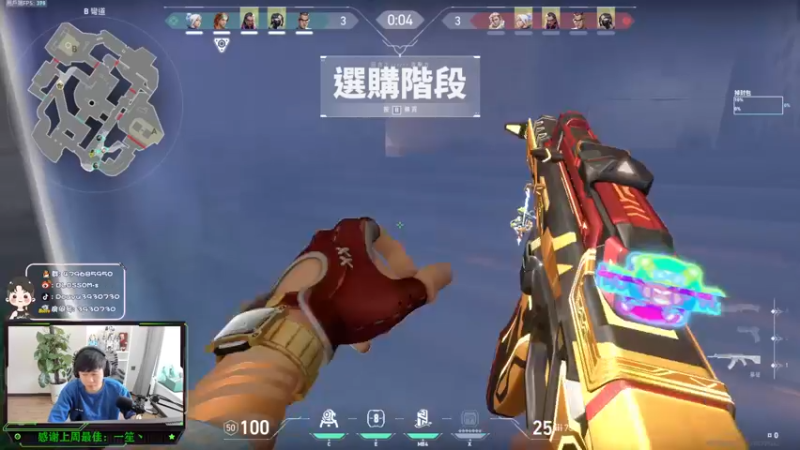 【2022-07-06 17点场】B加丶BLOSSOM：【B加】冲分冲分