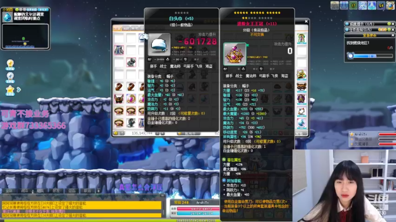 【2022-07-07 00点场】可青cola：【可青】周年庆活动6.22-9.6