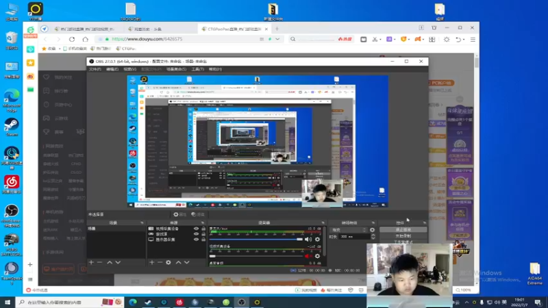 【2022-07-07 19点场】CTGPaoPao：上班的第不知道多少天！