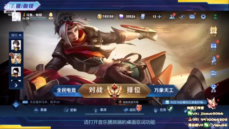 【2022-07-07 18点场】是个枷锁：cccccc冲第一