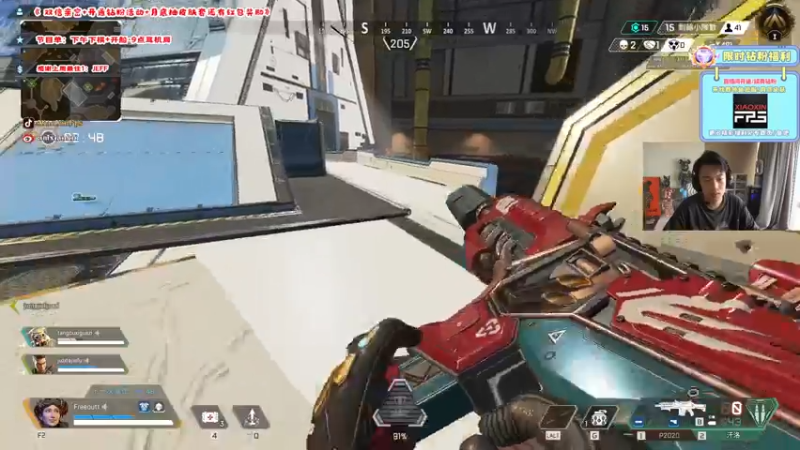 【2022-07-07 16点场】imxiaoxin：【回老家办事】2/3台播哟！