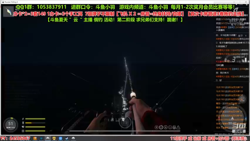 【2022-07-05 22点场】DoYu丶小羽：【国服前十】扶持新手！