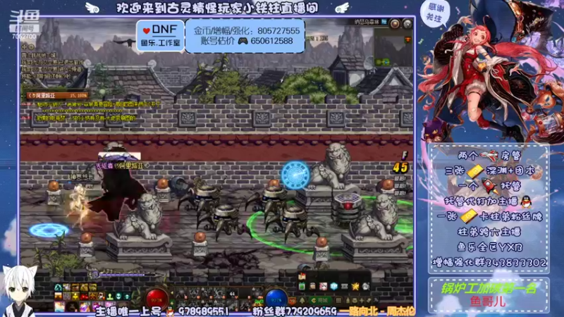 【2022-07-06 23点场】DY丶小铁柱：版本金牌打手