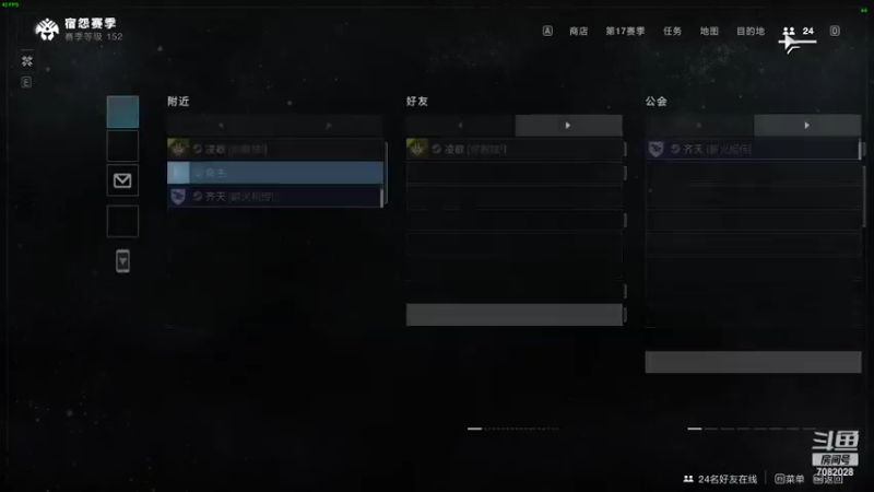 【2022-07-07 14点场】狐狸不太Sao丶齊天：卡西莫多的礼物 享受孤独 7082028