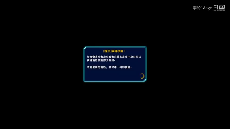 游戏王国服：一拳杀神，百万铁拳轰杀地缚神