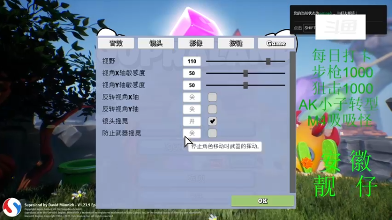 【2022-07-06 15点场】PUDDlN：百城合肥市今年不参赛吗？到底哪才能打百城