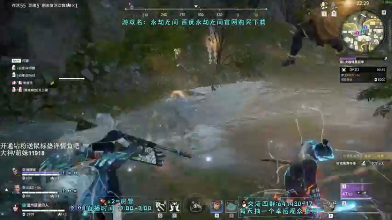 【2022-07-06 23点场】升龙老黄丶：老黄来了来了