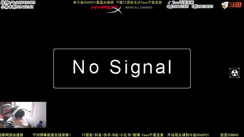 【2022-07-06 09点场】Yaso不是亚索：【Yaso】上海川沙一鸽排位教学