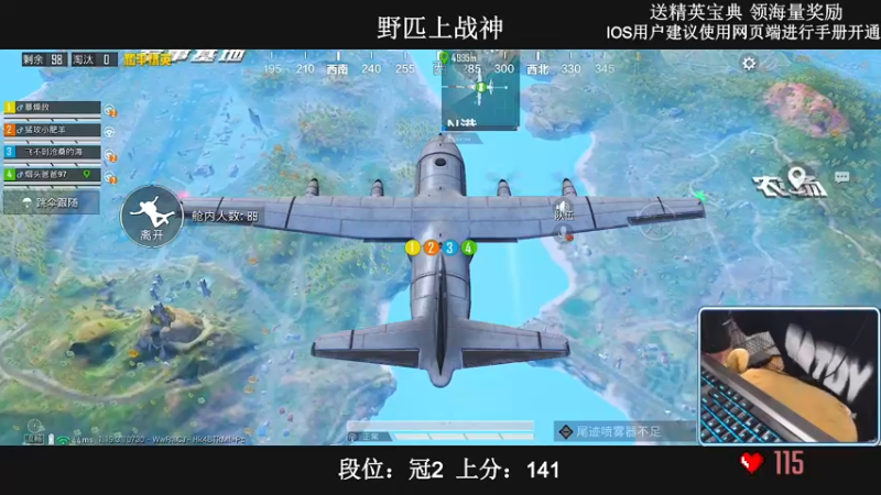 【2022-07-07 01点场】小妖洋：【野匹路人上战神】