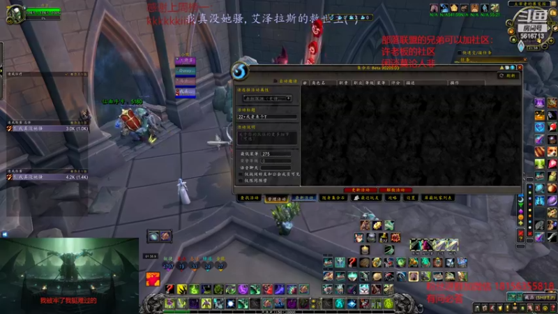 【2022-07-06 21点场】许言0407：许老板：爱你孤身走暗巷