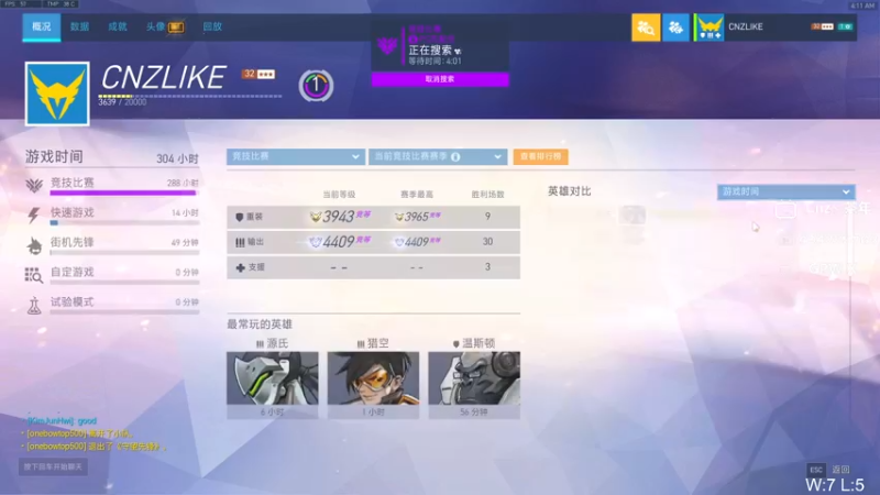 【2022-07-07 04点场】Cnzlike：『Cnzlike』源氏秒刀流！