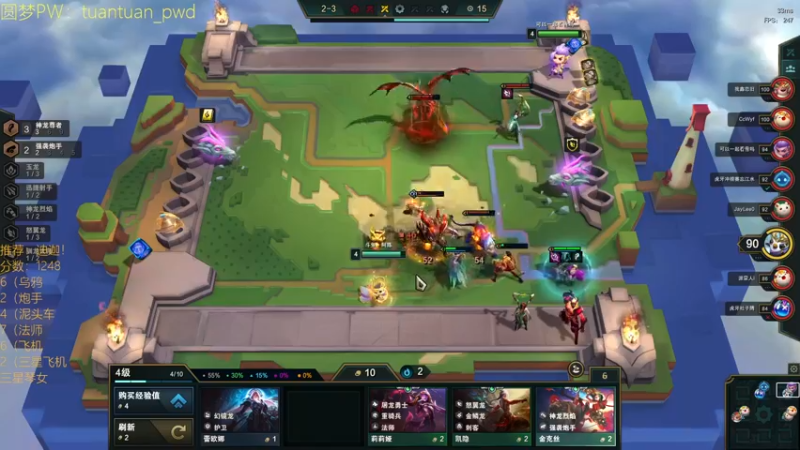 【2022-07-07 16点场】阿陈ctw：你是什么牌子的泥头车啊？