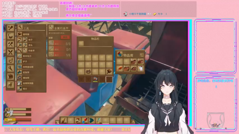 【2022-07-07 00点场】想吃胖的仓鼠央：阿央：RAFT