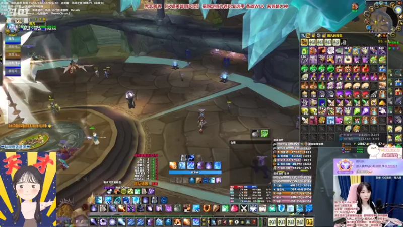 【2022-07-06 14点场】雨凡呀：【席瓦莱恩女团长】先摸刀~再修车！招人！