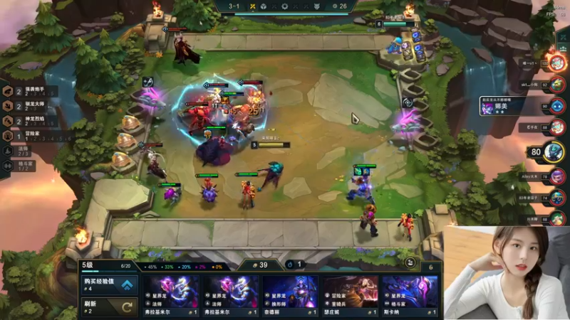 【2022-07-07 04点场】图妹半生：抬头看，天上就是光；回头看，身后就是我。