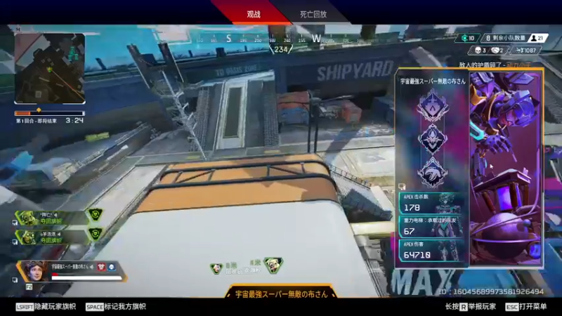 【2022-07-06 23点场】咩泡泡Ooo：对不起爹们⭐染了个头发！