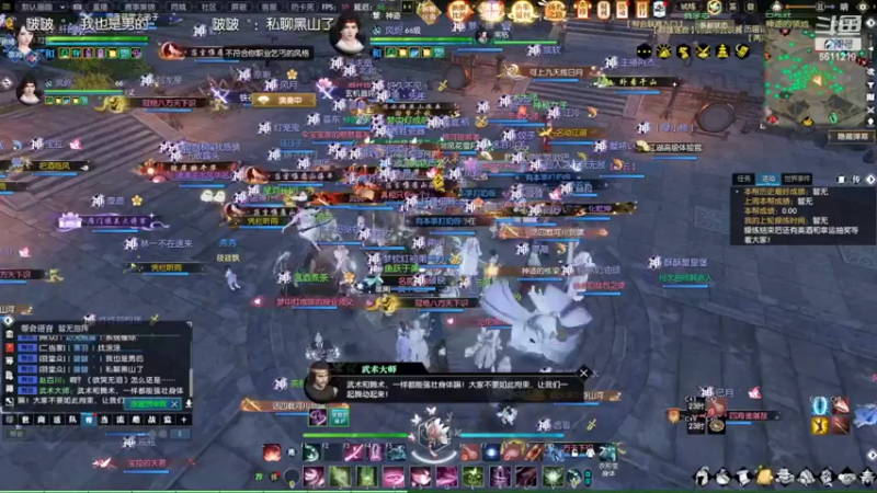 【2022-07-06 19点场】纤腰细舞：暖声萌妹—四周年荒海羽梦等你