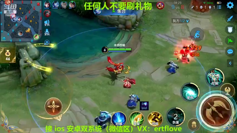 【2022-07-03 19点场】Forever柯南君：放假啦！！！！！！