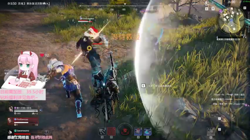 【2022-07-05 16点场】晚晚呦：【晚晚】猫宁 •͈ᴗ•͈◞ෆ