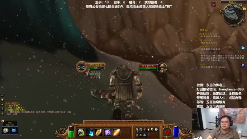 【2022-07-07 00点场】棒老三：冲冲冲冲冲！！ 301049