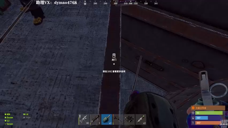 【2022-07-07 02点场】Happy丨猫腻：【猫腻】爱生活爱游戏 每晚8：30开播