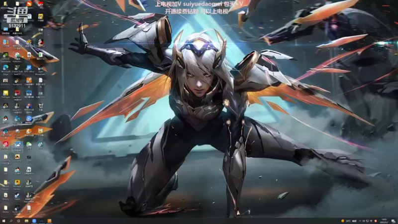 【2022-07-07 14点场】岁月刀妹：斗鱼最猛的刀妹 教学局