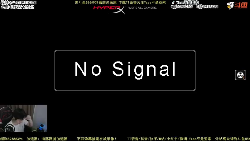 【2022-07-05 21点场】Yaso不是亚索：【Yaso】上海川沙一鸽排位教学