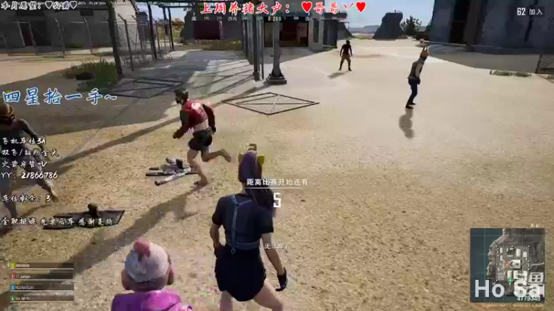 【2022-07-05 22点场】龍艳艳丷：T/FPP：快乐是世间稀有的产物.