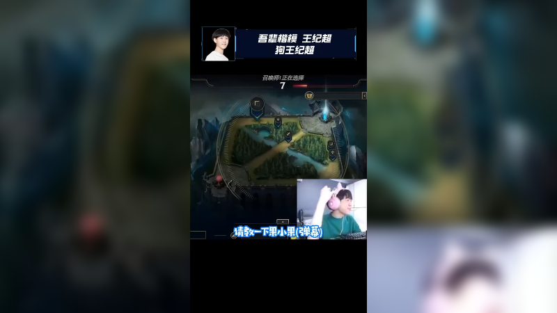 我就是狗王纪超