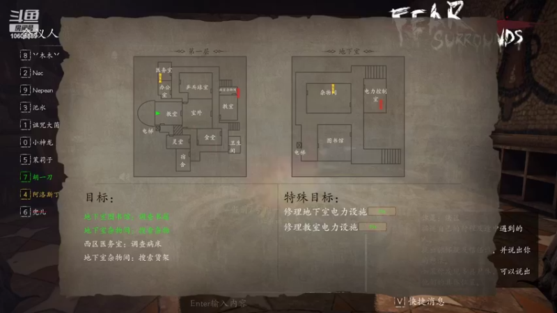 【2022-07-07 23点场】阿洛斯丁：启航-布兰卡德