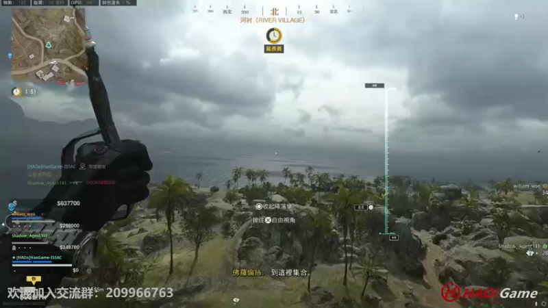 【2022-07-05 00点场】HaoGame长木告：HAO!Game Live
