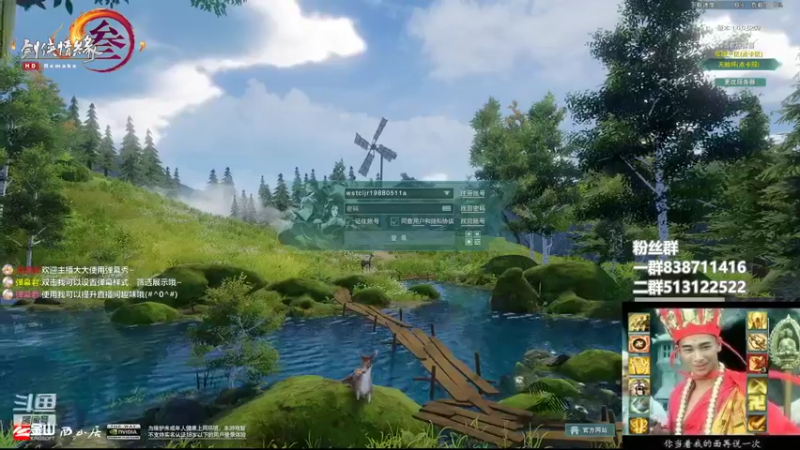 【2022-07-06 22点场】兔子队长丶：少林视角，散排竞技。