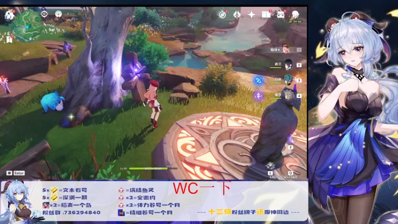 【2022-07-06 01点场】刻晴天下第一优雅：深渊看号，顶级理解（三服）