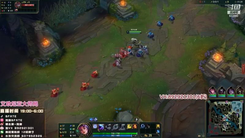 【2022-07-07 07点场】狗康Bfate丶：第一皎月！半肉皎月一区大师局娱乐！