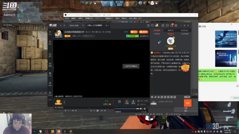 【2022-07-05 22点场】乄都比灬云飞：无奈的日常游戏度日中