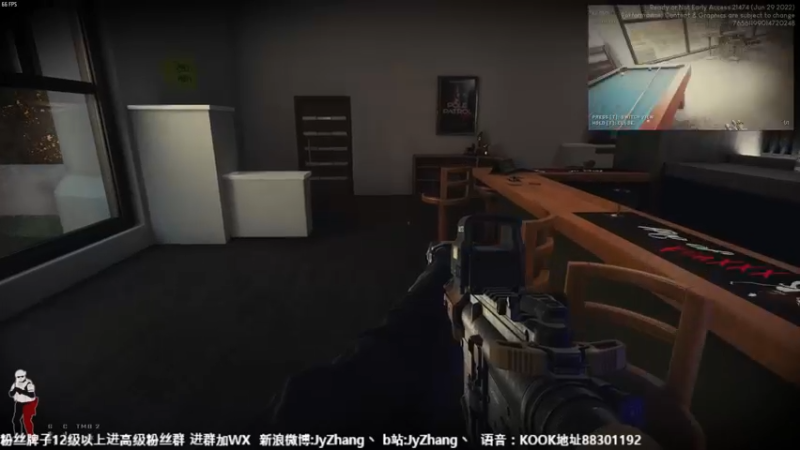 【2022-07-07 18点场】JyZhang：你说这游戏香不香