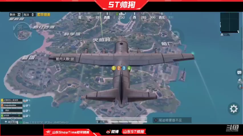 【2022-07-06 20点场】ST帥狗：无敌战神冲榜一