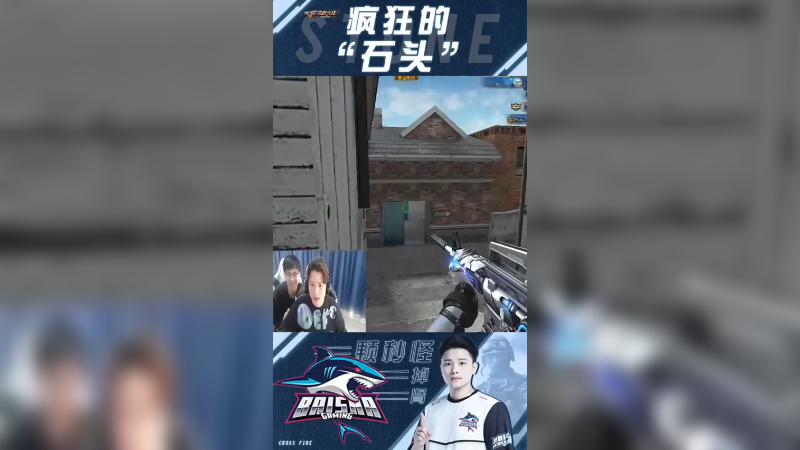 肖奇伦教的这道具根本就没用