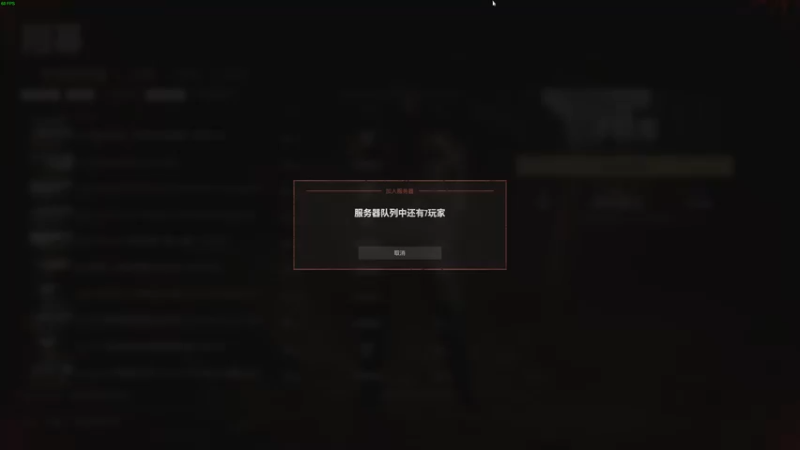 【2022-07-06 21点场】1anceee：HF  我们走~XD