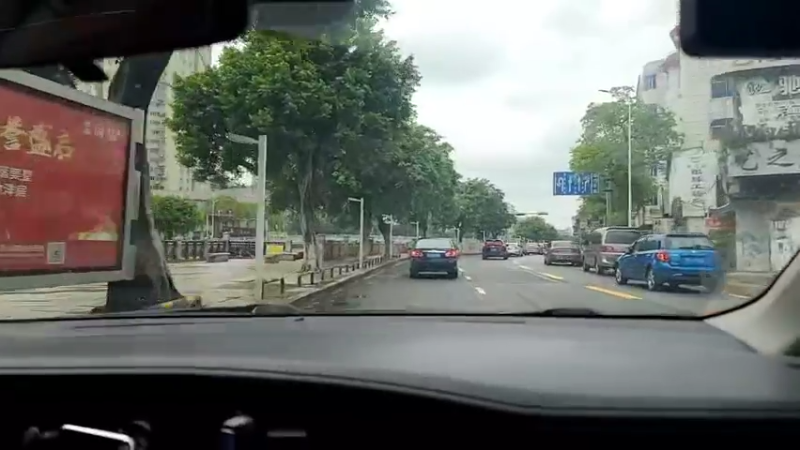 【2022-07-04 12点场】叶子户外：今天去韶关