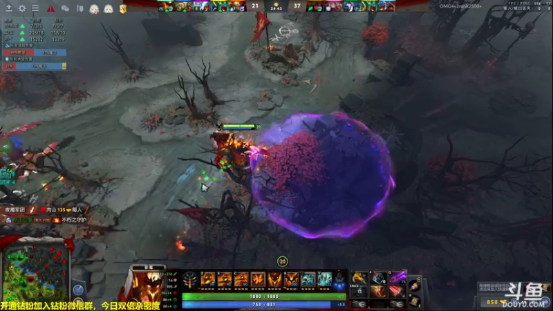 【2022-07-07 17点场】单车老师不迟到：dota2OMG 4+2  搞起