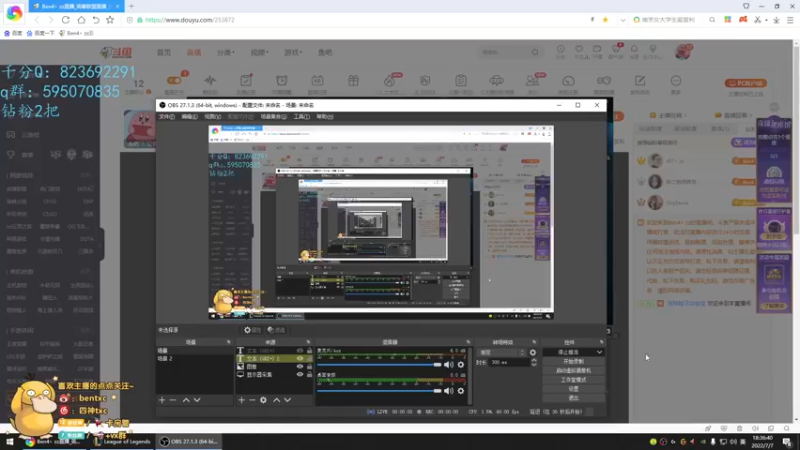 【2022-07-07 18点场】Ben4丶zz：峡谷钻1小jug 253872