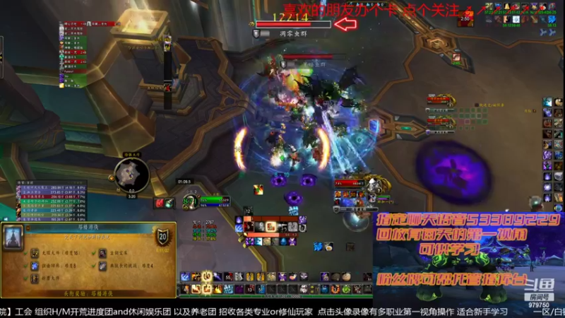 【2022-07-03 15点场】三凯1986：9.25 S4新团筹建