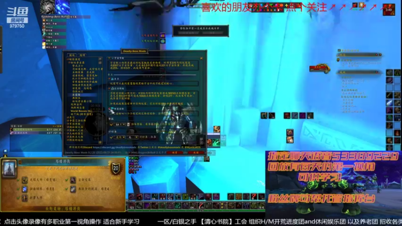 【2022-07-01 16点场】三凯1986：9.25 S4新团筹建