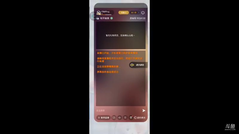 嘿嘿嘿嘿嘿嘿