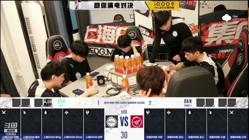 【2022-07-07 18点场】解说小鹿呀：双倍：VG vs RNGM
