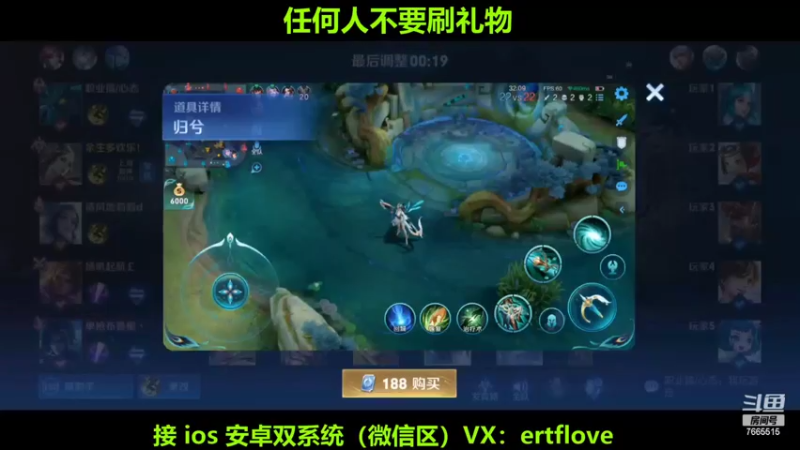 【2022-07-01 22点场】Forever柯南君：放假啦！！！！！！