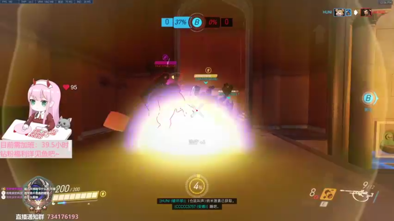 【2022-07-05 12点场】晚晚呦：【晚晚】猫宁 •͈ᴗ•͈◞ෆ