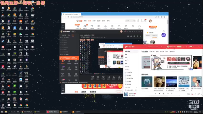 【2022-07-07 18点场】任性的紫琪：紫琪：努力努力再努力！！