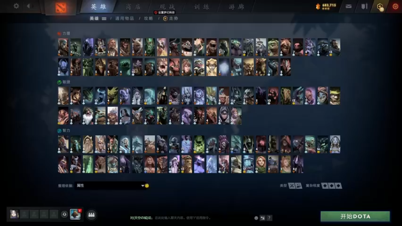 【2022-07-06 18点场】阳光男孩Aq：我来了哥们！！！7718843